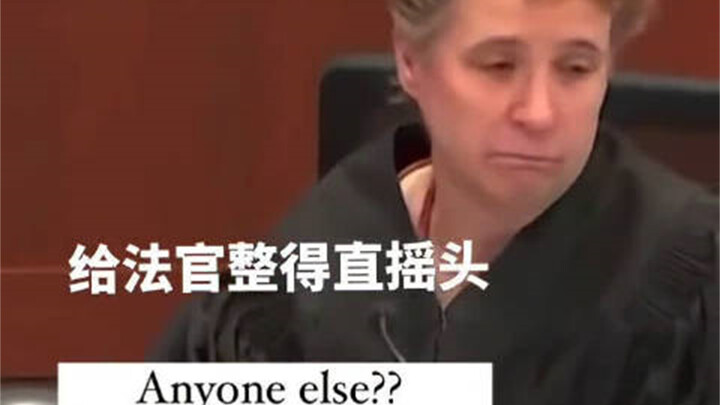 Thẩm phán vụ Depp nghe xong chỉ biết lắc đầu!