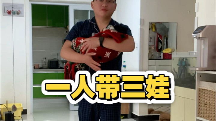 Sau khi chồng tôi muốn sinh thêm bé thứ hai mà tôi lại từ chối…