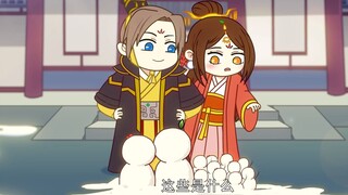 徐钰，可以等快生的时候再和萧锦昀互换身体呀！