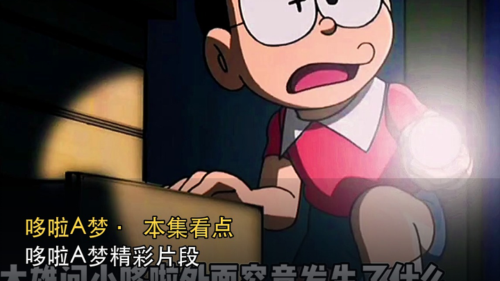 Đoạn phim hay của Doraemon