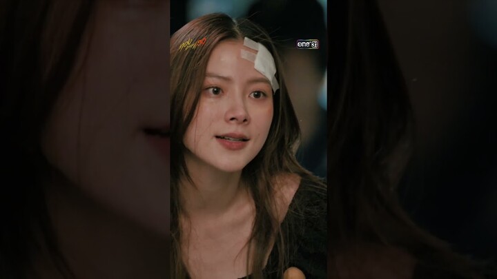 เข้าวัดทำบุญ สะสมแต้มบุญเพื่อดูถูกคนอื่น! #shorts #ทองประกายแสด | one31