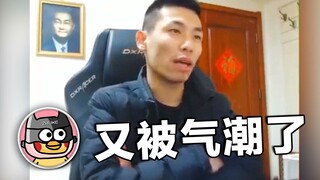 【XuXuBaby】غاز: أخبرني ألا أوافق! باو جي: أبي! غاز: نعم! (لاو دياو تشوان، الحلقة 85)