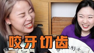 这结局真的是让人如鲠在喉啊！！