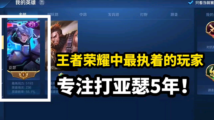 โอ้พระเจ้า มีคนแบนอาร์เธอร์ไปแล้ว คงต้องใช้เวลาถึงยี่สิบปีกว่าที่ภาวะลิ่มเลือดอุดตันในสมองจะทำเรื่อง