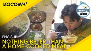 CODE KUNST Enjoys A Home Cooked Meal With A Long Time Friend | Home Alone EP549 | KOCOWA+