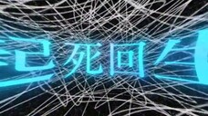 Ao No Orchestra EP10
