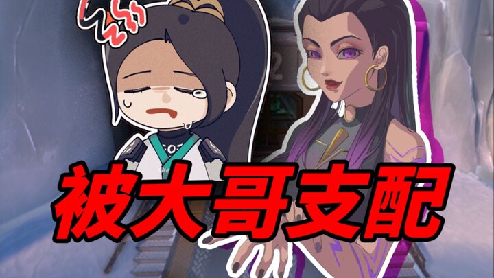 من يختار رينا تلقائيًا في ثوانٍ بات يخاف بالفعل.. مباريات خارقة في الخادم الصيني!