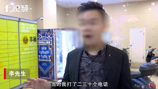 妻子下班被公司叫去陪男客户 6小时后的一幕让丈夫崩溃