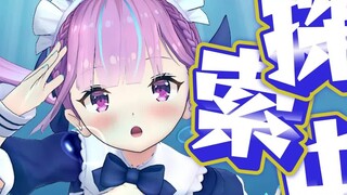 【hololive mini-theater】【Animation】Pursuing Youth