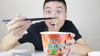 Bagaimana rasanya mencampur sarang burung yang bernilai 1500 yuan ke dalam mi instan lalu memakannya