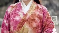 นิ่งเหยา