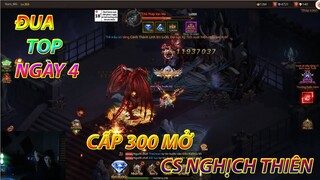 Mu Kỳ Tích | Ngày 4 lên cấp 300 mở chuyển sinh nghịch thiên | Nam MG