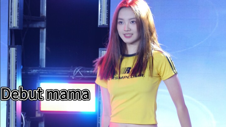 06 สาวมหาลัยจริงจังแล้ว! กัปตันทีมเชียร์ลีดเดอร์เต้นเวอร์ชันเดบิวต์ของ Mama