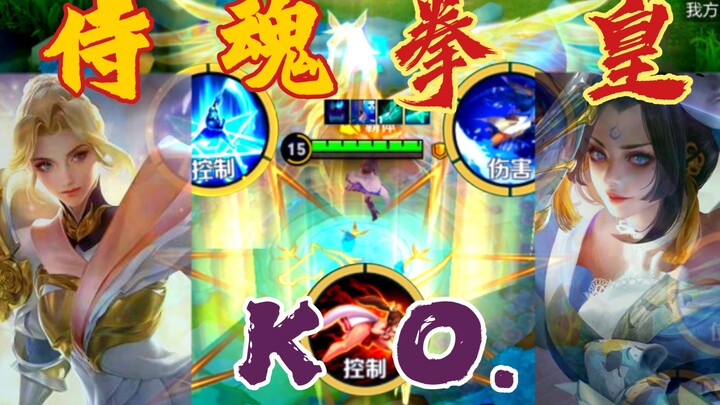 When you pick 5 SNK series heroes in a single game... it’s time for K.O.!