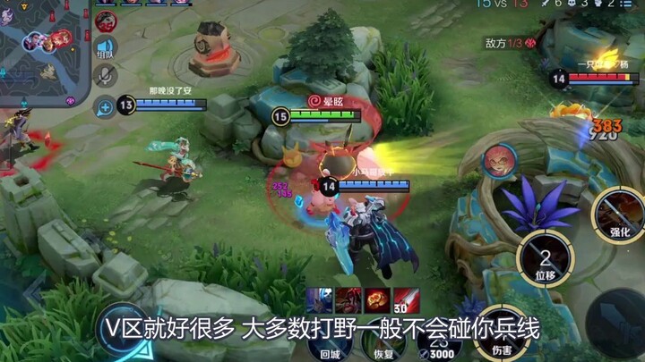 From Xiaodai’s perspective, here are the 5 key differences between the QQ and WeChat servers.