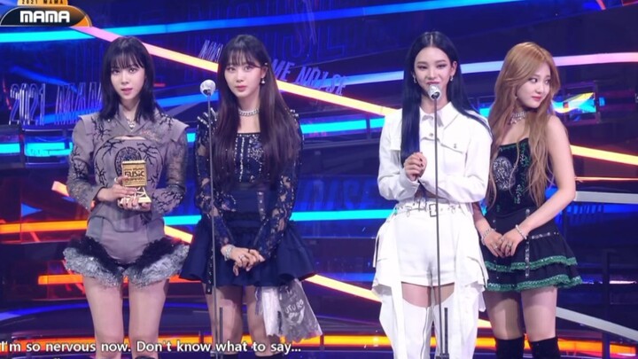 Congratulations to aespa! They’ve won the 2021 MAMA Best New Artist Award!