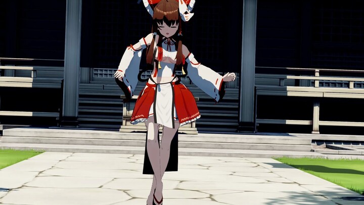 The shrine closed down, Reimu performed