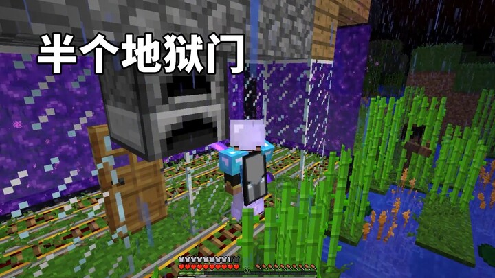 100 ngày kinh hoàng, tập 19: Mấy năm qua MC toàn chơi nhàn, vậy chế độ Sinh Tồn với nửa cánh cổng Đị