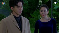 ซ่านเสน่หา EP.5