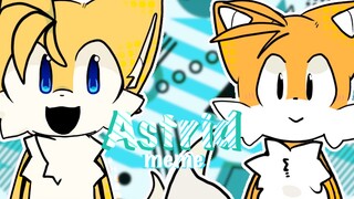 ☆没人能拒绝双尾小狐狸！！【Tails/animation meme】Astrid