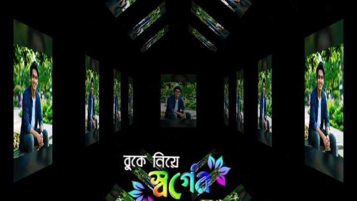 দারুন 😃