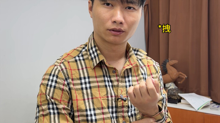 When the top scorer of the college entrance exam takes a summer job at a funeral home