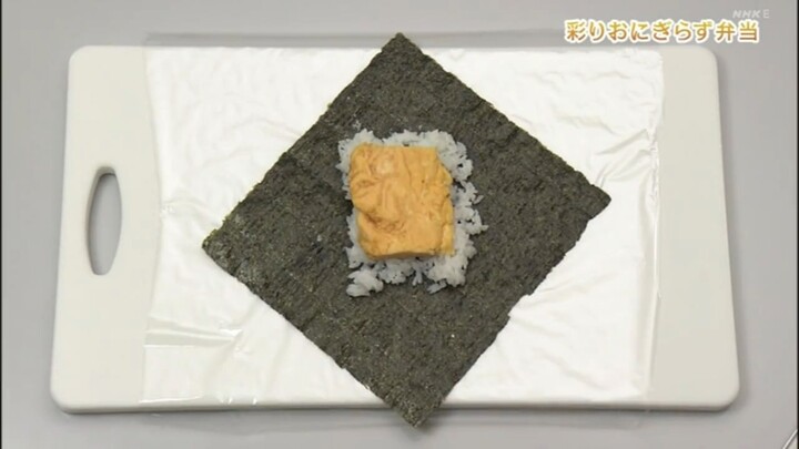 きょうの料理ビギナーズ おにぎりの新定番 おにぎらず弁当