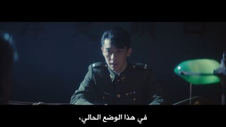 The.Eve.S01E26.1080p.WEB-DL.AAC2.0.H.264-hancinema in arabic