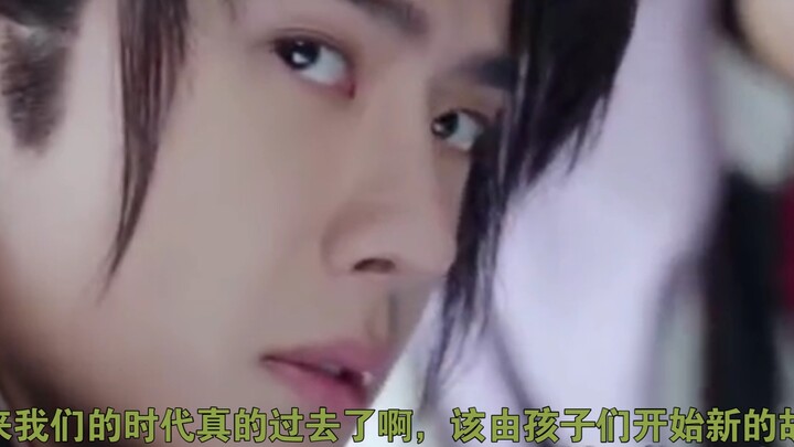 错嫁良缘剧终