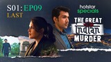 The Great Indian Murder S01E09 Hindi 720p WEB-DL