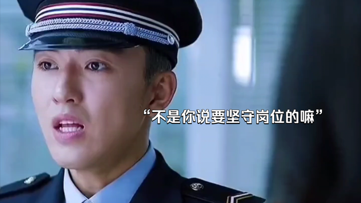 “Catching the thief is wrong, but not catching them is wrong too—this guy says it’s just too tough!”