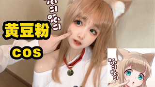 【奶糖】有猫了，已经不想和没猫的人说话了