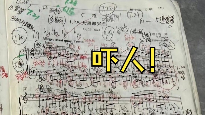 This is terrifying—what’s even the point of taking these grade exams?