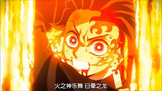 所有的呼吸都是日之呼吸的拙劣模仿，日之呼吸是最强的！
