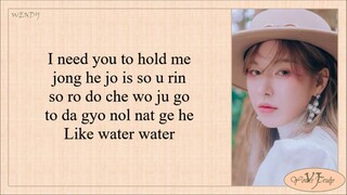 Wendy (웬디) – Like Water (Easy Lyrics)