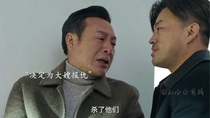 His beloved was killed by his rival—now he can’t sit still anymore!