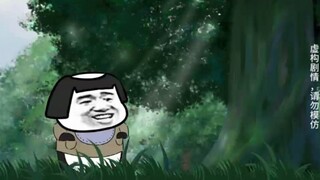阿雯狠心拆散两爹？