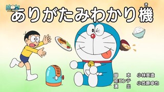 Doraemon Vietsub Tập 742: Chiếc máy biết ơn & Bắt giữ tên trộm Nobita