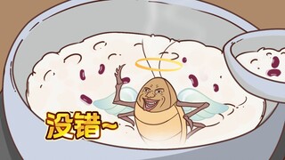 当你在广东人家里发现红豆，它不是吃的...