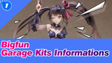 [Bigfun] New Informations of Garage Kits_1
