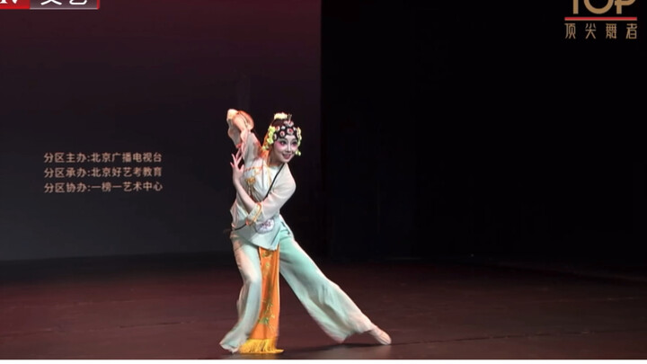 顶尖舞者 北京分区 小片段！