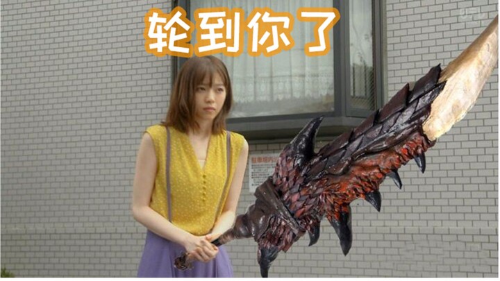 【Thảm họa chê bai 2】Xem xong tập cuối mới thấy phim này đúng là nên đổi tên thành “Chung cư của bọn 