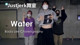 [Justjerk Dance Studio] Handsome sister Bada Lee's super explosive control of choreography Water!
