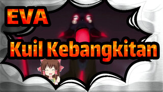 [EVA] Kuil Kebangkitan☆.Evangelion