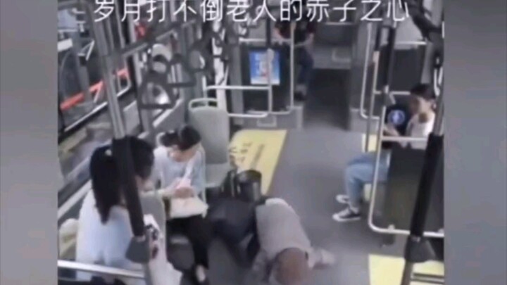 An instinctive move is utterly heartbreaking.