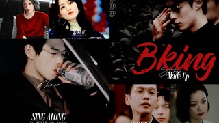 What is B but not oily? [Meng Yanchen｜Shiyan｜Chen Shuting｜Xu Banxia｜Zhang Bu Ke｜Chen Mai]