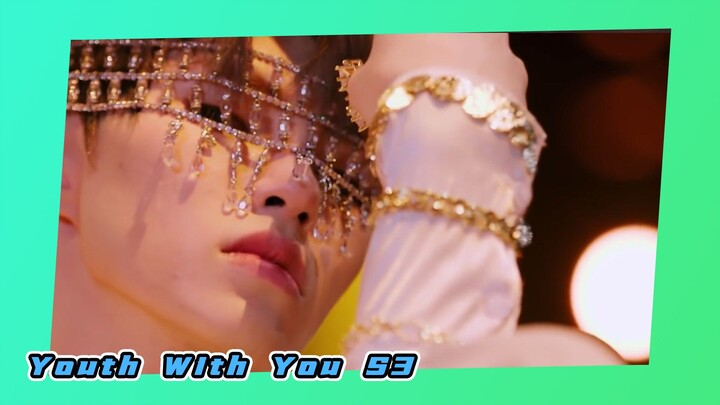 Theme Evaluation: "Bamboo" | Youth With You S3