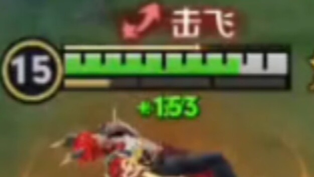 เมื่อคุณเจอคนดื้อในเกมตกปลา 1 ต่อ 1