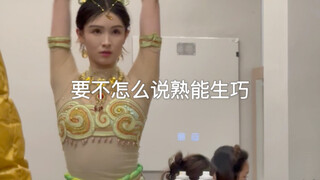 要跳上100编这纱肯定就丝滑成德芙了