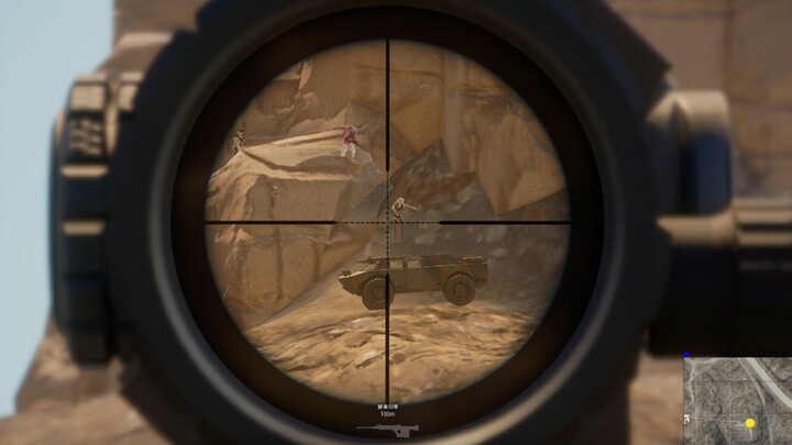 If you dare to get on the car, you will be hit by an armor-piercing bullet.